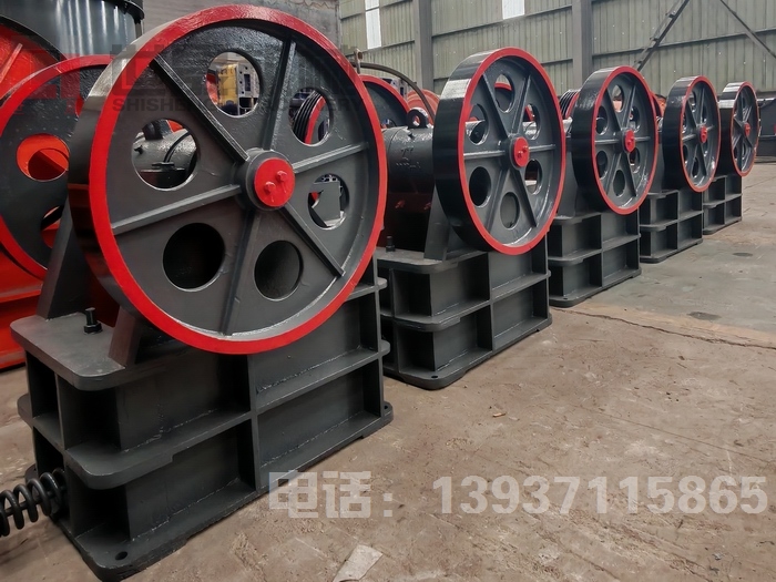 矿山鄂式破碎机