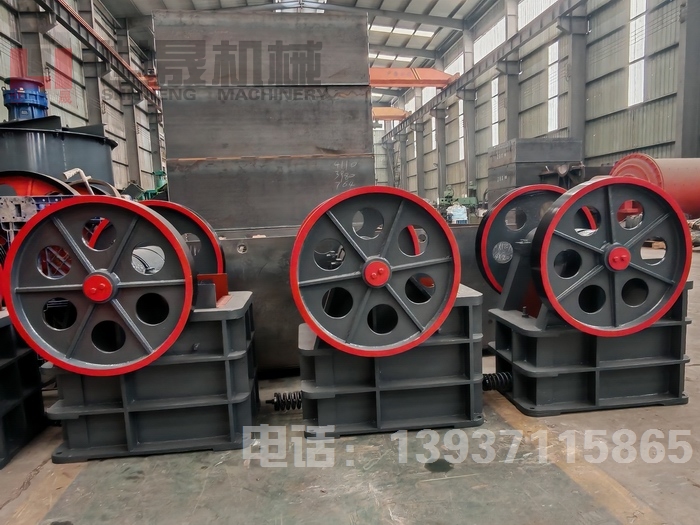 矿用鄂式破碎机