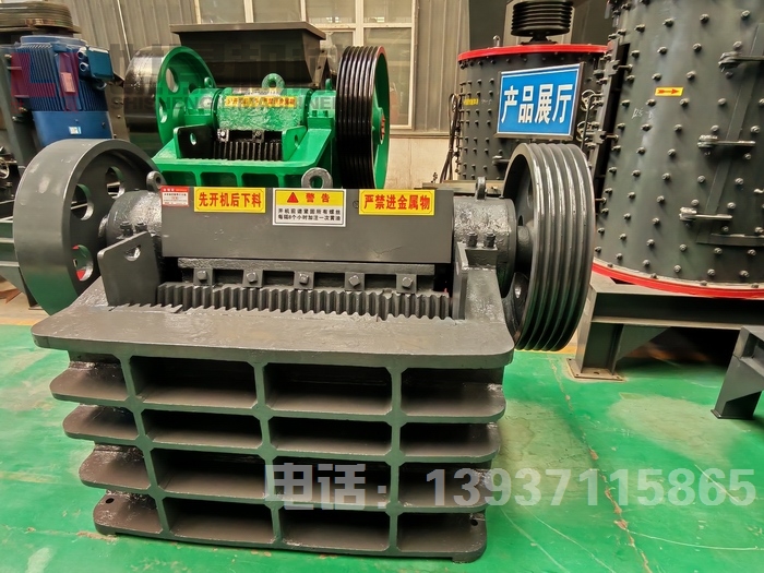 石英石破碎机厂家