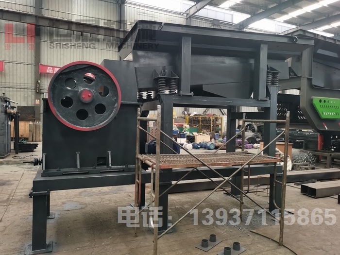 鹅卵石粉碎机