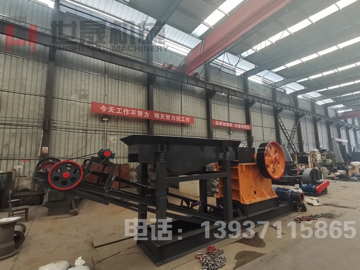 煤炭破碎机厂家