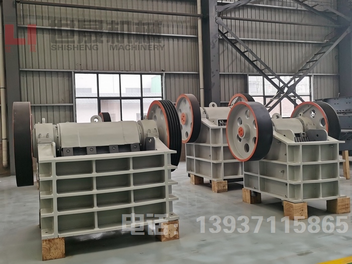 石头破碎机价格