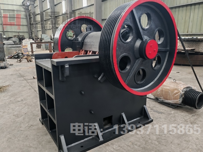 鄂式粉碎机