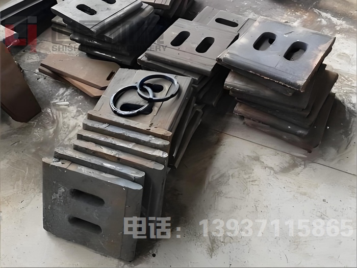 鄂式破碎机轴板