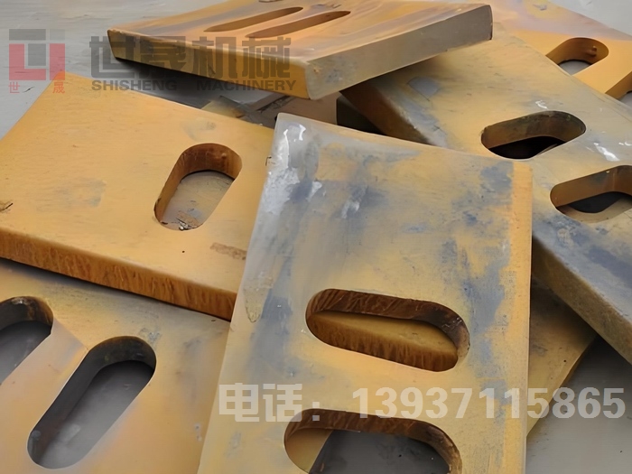 鄂式破碎机顶板