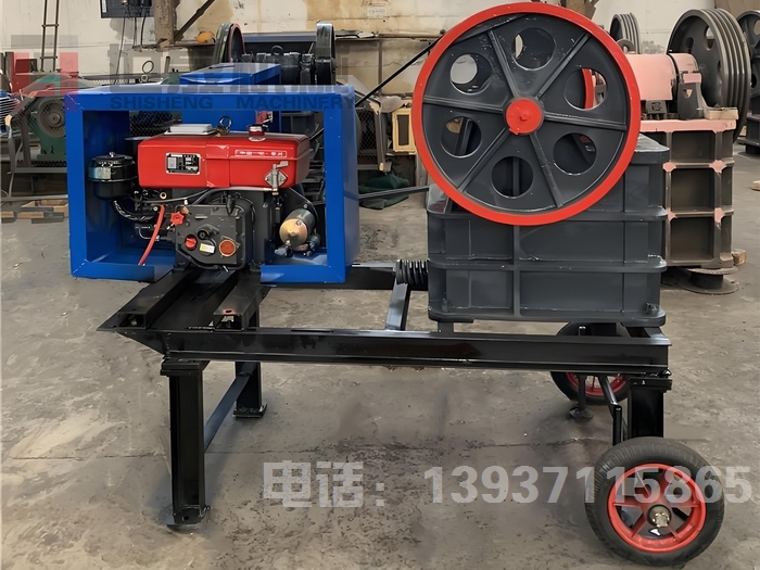 移动式破碎机