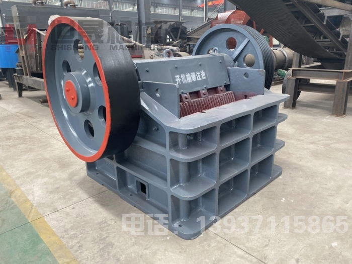 矿用鄂式破碎机