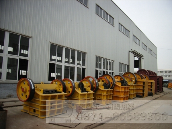 颚式破碎机